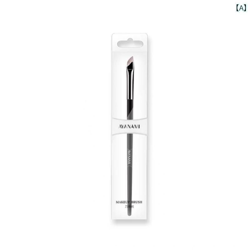 メイク ブラシ セット の 極 薄 刃 ブラシで カイコ まぶたを 描き. 平らな 頭の 鎌 ブラシで 簡単に ..