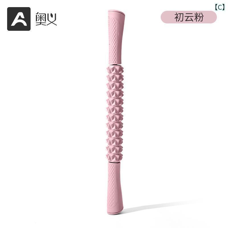 めぐりズム蒸気の温熱シート肌に直接貼る　　16枚