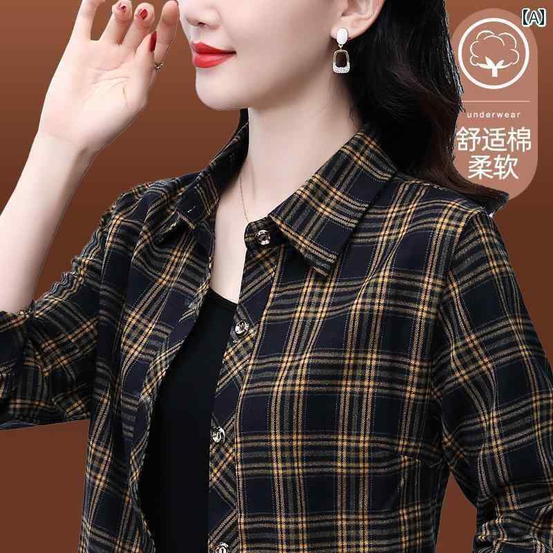 レディース シャツ チェック 2025年の。春の長袖シャツで.中年のママにオシャレな印象を与える格子柄のショートコート。