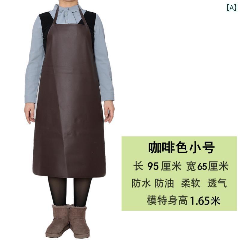 防水防油のPU製レザー製エプロン。キッチンやBBQ用に適しており.大人用の男女兼用.加長丈で厚手。