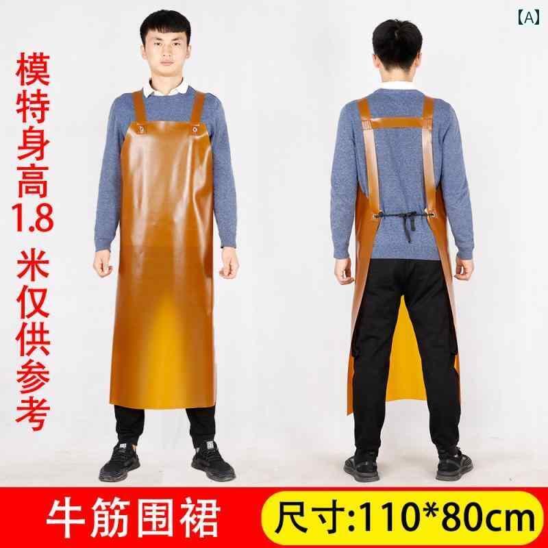 エプロン おしゃれ キッチン 長く 厚く 耐摩耗性の 牛 腱 エプロン. 防水と 油性. 成人の 仕事. 労働 ..