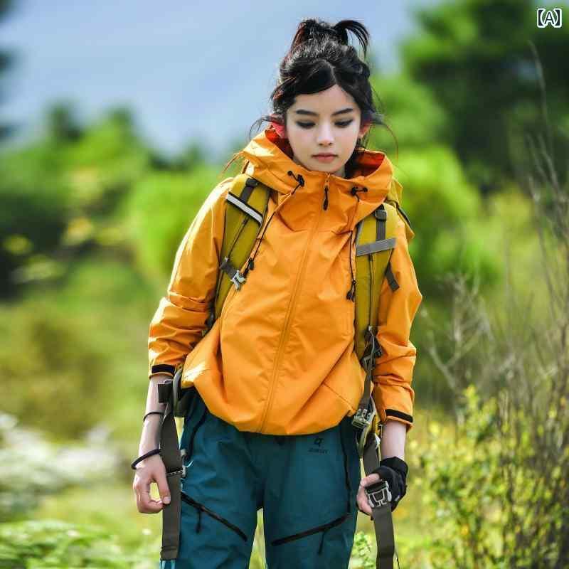 アウター パーカー アウトドア の森林で使用する単色の防風防水耐裂クロージング環境に優しい全天候Jacket。男女兼用。