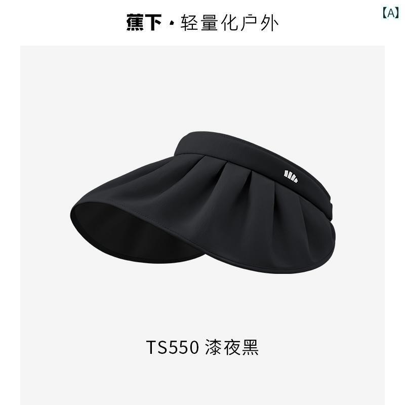 帽子 レディース サンハット Jiaoxia シェル ハット TS 55024 トップ サンハット 女性用大きい つば オ..