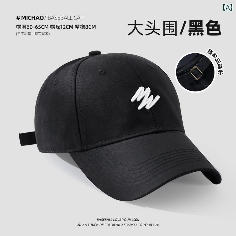 帽子 レディース サンハット 2024年の女性向けキャップは.大きい頭をカバーし.鴨の舌が小顔効果を引き..