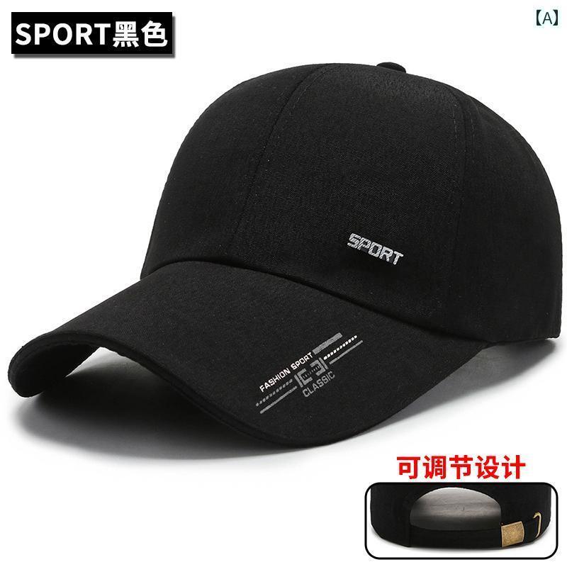 帽子 レディース サンハット 帽子 メンズ 冬用 ダックビル キャップ サイクリング フィッシング ハット..