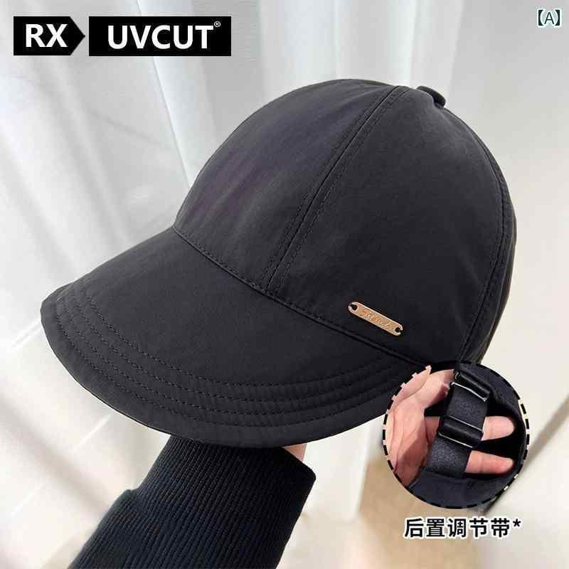 帽子 UVカット サンハット RX UVCUTウェブサイトで.赵露思と同様の2025年のレディースフィッシャーマン..