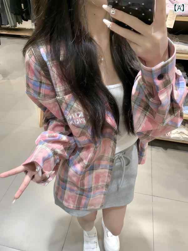 チェック柄 シャツ レディース KFCAG ピンク 絞り 染め チェック シャツ レディース シャツ ジャケット ゆったり 怠け者 風 秋 カップル同 スタイル トップス(4)