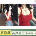 レディース トップス ホルターネック レディース トップス ホルターネック 美しい バックブラ. 胸 パッド 付きの ワンピース ベース. 甘くて スパイシーな バックレ ストップを 備えた. 夏に アウターと して 着用 できる 女性用 ホルターネック