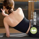 レディース トップス ホルターネック レディース トップス ホルターネック パッド入り ブラと 一 体型 下着 付きの 女性用 ブラック ホルターネックの 美しい バック キャミソール ベスト 2025 バックレ ストップ