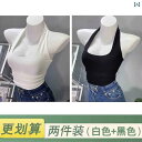 レディース トップス ホルターネック レディース トップス ホルターネック レディース キャミソール トップ アウター. 美しい バックブラ. スーツ インナーウェア. 胸 パッド 付き ボトム. ヨガ バックレス ホルターネック