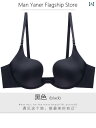 レディース トップス ホルターネック レディース トップス ホルターネック U 字型 セクシー 美 背中 下着 レディース 深 V小 胸 ギャザー大 バックレス 首 見えず 外 着 できる 大きいサイズ ブラジャー 夏