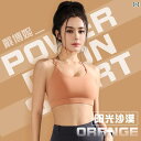 レディース トップス ホルターネック レディース トップス ホルターネック 女性用 スポーツ ベスト. 耐衝撃性と たるみ 防止の 下着. ホルターネックと 美しい バックス リング. ヨガ フィットネスウェア. ワンピース バックレス ブラ