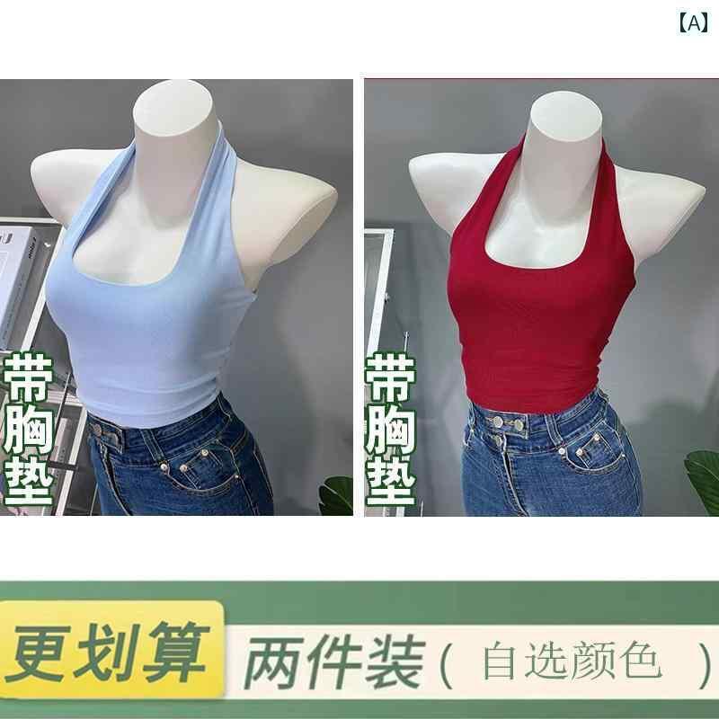 ホルターネック レディース トップス ホルターネック レディース トップス 夏に アウターと して 着用 ..