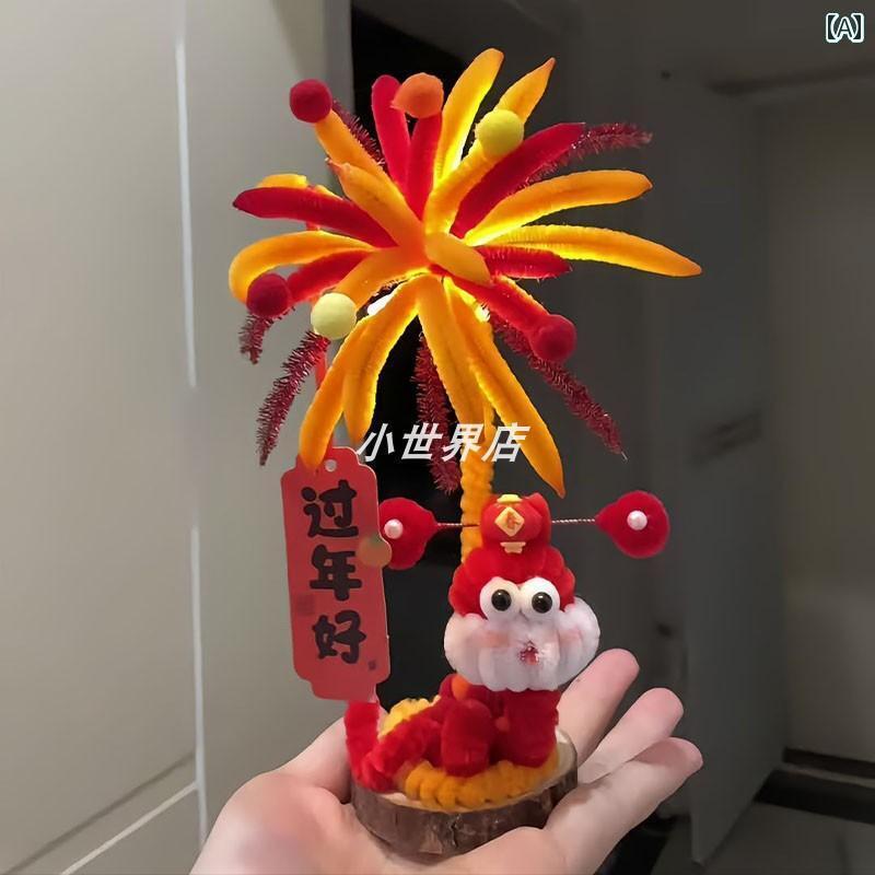 おもちゃ ホビー おもちゃ ホビー の ツイスト スティック スネーク 花火 ツリー DIY 材料 パッケージ 新春 祭りお祝い 飾り ギフト