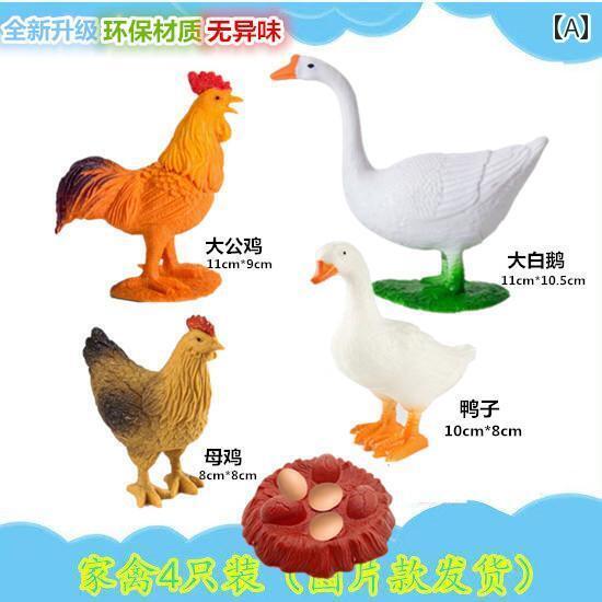  ۥӡ  ۥӡ ߥ졼 ưʪ  å      ع Ҷ ձ ե