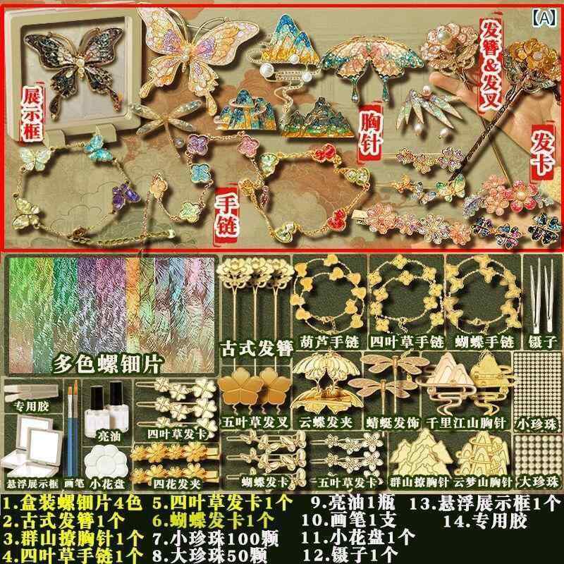 おもちゃ ホビー おもちゃ ホビー 無形 文化 遺産の 螺鈿 DIY 材料 パッケージ の ヘア ピン ブローチ ジュエリー 女の子 親子 祭り ギフト