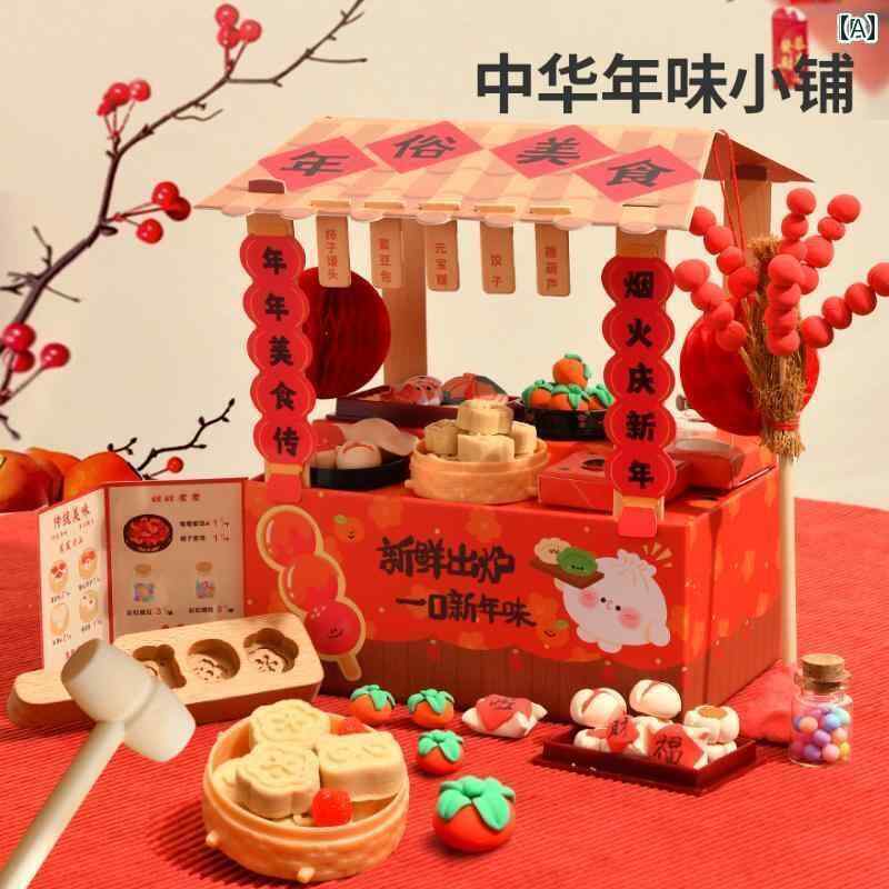 おもちゃ ホビー おもちゃ ホビー 新年の 店 おもちゃの 家 女の子 ミニ 子供用 キッチン DIY 有名 人の ホット 贈り物