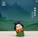 おもちゃ ホビー おもちゃ ホビー 王の 粘土 職人の 唐代の レデイース 飾り物 な の 柔らかい 粘土の デスク トップの 家の