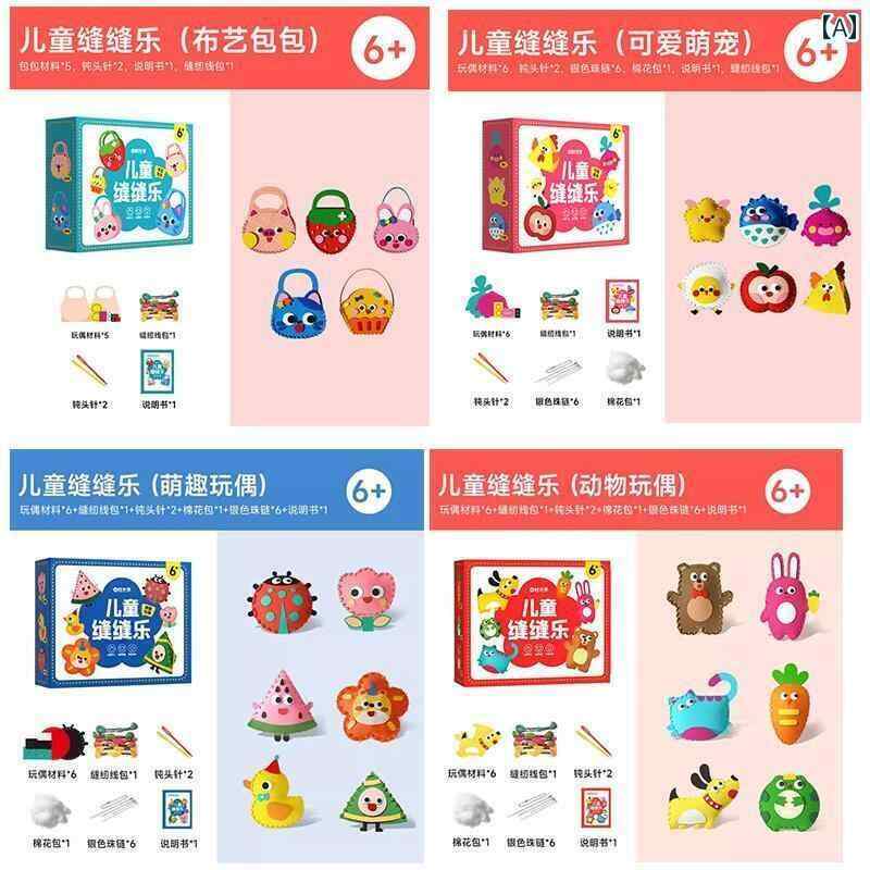 おもちゃ ホビー おもちゃ ホビー Time Optics 子供用 裁縫不 織 布 ペンダント 素材 パッケージ DIY 人形 飾り ギフト