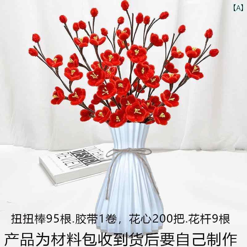 㡡ۥӡ ĥ ƥå ߤβ   DIY  ѥå ӥ 롼Τˤ ۥǡե. ͧͤ եɤ...