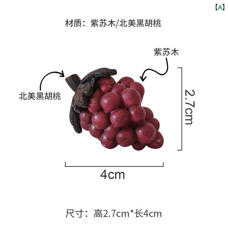 おもちゃ ホビー 木彫りの 果物と 野菜の 飾り. 木製の マンゴスチン. かわいい 無垢材の フルーツ. 癒しの ギフト. デスク トップの 装飾