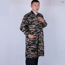 作業着 セット 迷彩 ブルー コート ハンドリング 服 ゆったり 機械 修理 工場 労働者 作業 プリント 刺繍 耐摩耗性