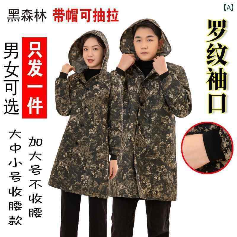 ����� ���å� ����� ���å� �� �� Ĺµ �º� �ա����դ� ����� ������ �ɿ� ������ �ɱ� �� ��갷�� ϫƯ �ݸ� ������ ������