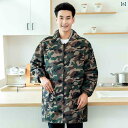 作業着 セット 長袖エプロン 防水 防油 家庭用 キッチン用 エプロン 大人用 男性用 迷彩 外出用 コート 作業着 新商品