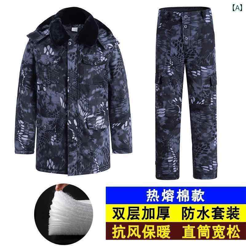 作業服 迷彩 セット メンズ 冬 厚手 ミドル 丈 迷彩 ミリタリー コットン コート 専用 冷蔵 防寒 作業着 スーツ