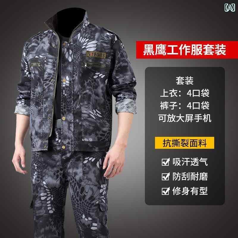　作業服　セット　上下 迷彩 スーツ メンズ 夏 耐摩耗 パイソン 柄 作業着 工事 現場 ゆったり 長袖 労働 保護 自動車 修理(4)