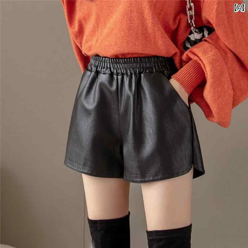 　レディース　ショート　パンツ　 レザーショーツ レディース 秋冬 2024 大きいサイズ カジュアル スリム 万能 ワイド レッグ 伸縮性 ウエスト 快適 PU レザーパンツ
