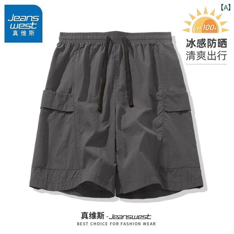 　ショート　ハーフ　パンツ　 JR Jeanswest 速乾 ショーツ メンズ 夏 アウター 冷感 日焼け防止 ビー..