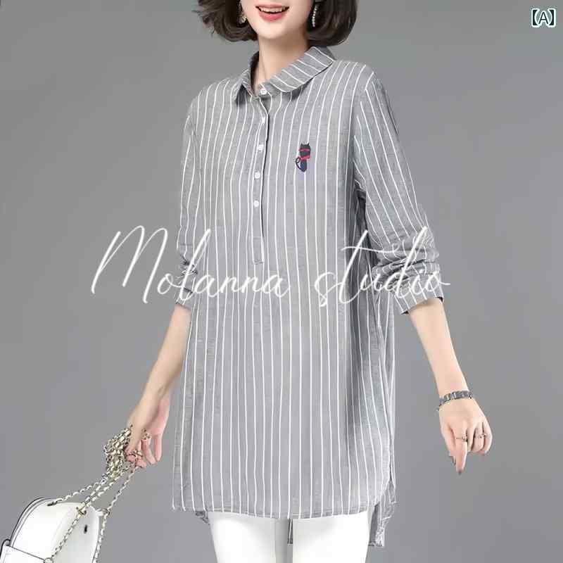 レディース　　シャツ　トップス Molanna コットン リネン 長袖 シャツ レディース 春秋 ゆったり 刺繍 ストライプ ミドル 丈 プルオーバー シャ ツ