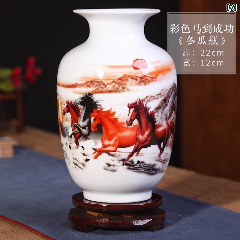 　ホビー　雑貨　装飾品 景 徳 鎮 陶器 花瓶 アンティーク チャイナ風 リビング ルーム フラワーアレン..