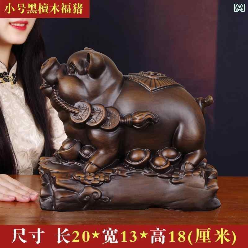 ホビー 雑貨 装飾品 無垢材 彫刻の 豚の 飾り 幸運の 豚 なの 干支の リビング ルームの ポーチ ワイン キャビネット フロント デスクの 装飾