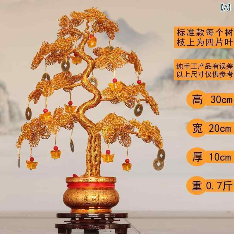 　雑貨　装飾品　 幸運の 木の 飾り オフィス 装飾 開店 祝い 贈り物 ライト 高級 黄金の 金の 樹(3)