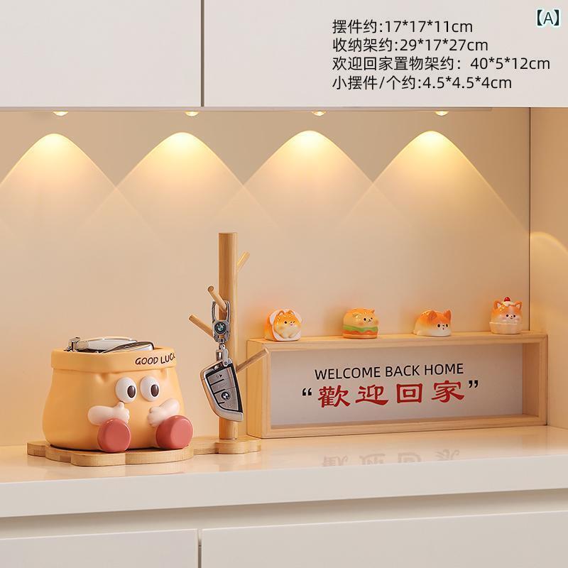 雑貨 装飾品 玄関 鍵 収納 テレビキャビネット ワイン キャビネット 自宅の デスク トップの 装飾 新築 祝いの ギフトに 使える 楽しい 紙袋