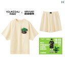 パジャマ レディース 上下 木が ある 植物 ニャーニャー 服 パジャマ メンズ サマー ホーム メンズスーツは 外で 着る ことが できます 2025