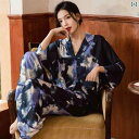 パジャマ レディース 上下 春夏 冷感 パジャマ スーツ 女性用 高級 民族 風 夏 スタイル 大きいサイズ ゆったり シルクは 外で 着用 できます