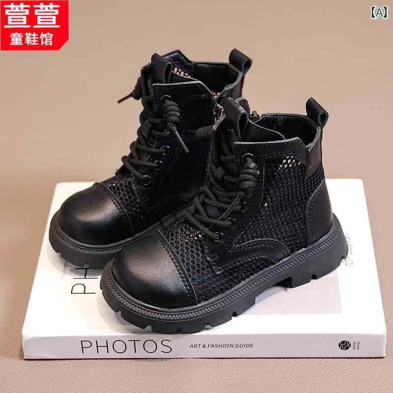 ブーツ 秋冬 子供用 子供用 キャットウォーク ブーツ 男の子用 ブラック 夏用 女の子用 サンダル ショ..