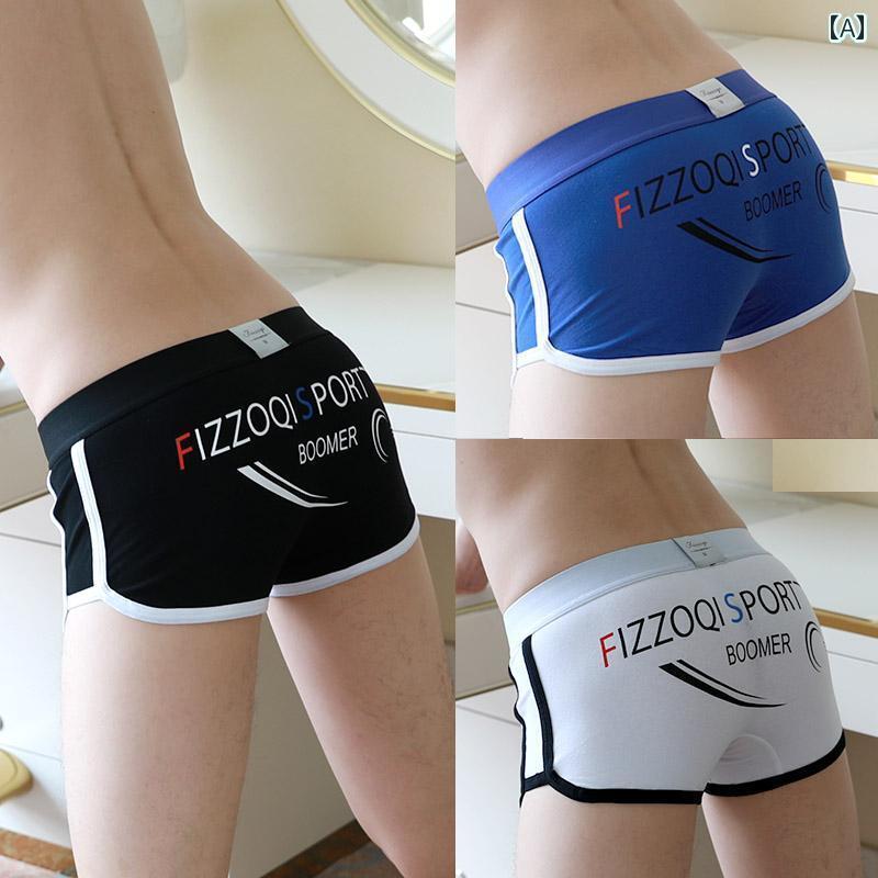 　ボクサーパンツ　下着　ショーツ メンズ ボクサー ブリーフ 綿 ゆったり 快適 通気性 吸汗性高 弾性 個性的 ボクサーショーツ