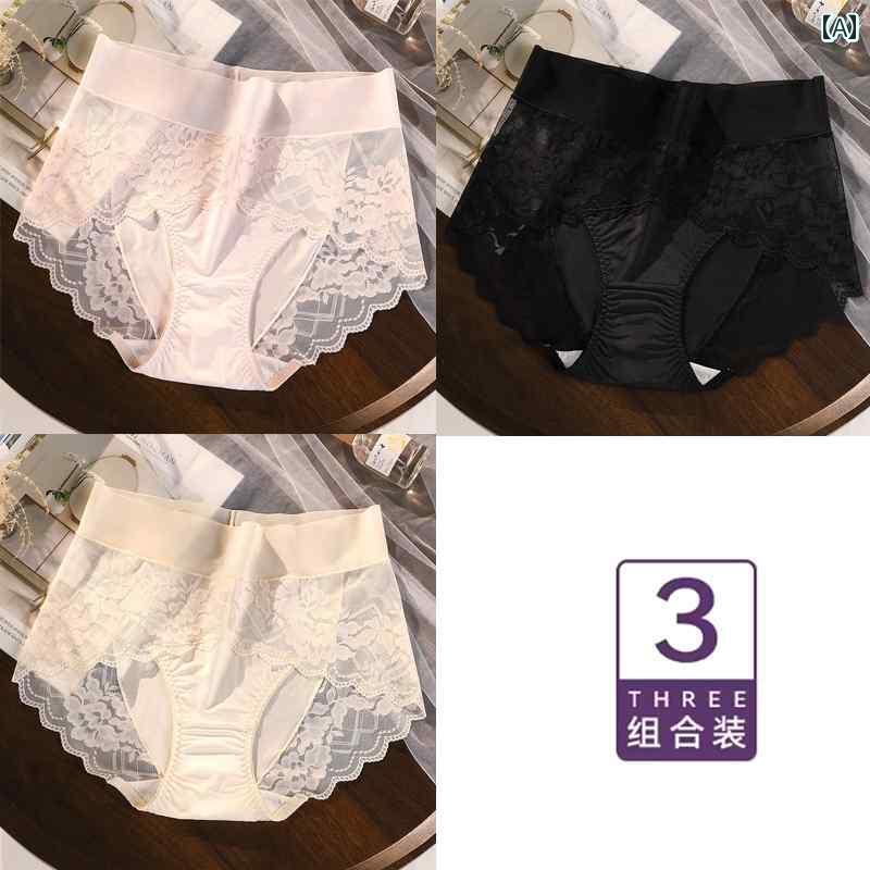 　ボクサーパンツ　下着　ショーツ 魅惑的 薄手 大きいサイズ 200 キャティ ショーツ 夏 ハイウエスト レース 7 A 抗菌 拡張 股 シームレス トライアングル レディース 下着