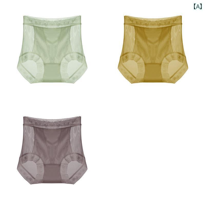 　ボクサーパンツ　下着　ショーツ 女性用 レース ハイウエスト パンティー 腹部 通気性と シームレス 2025年 新型 ヒップ ラップ 大きいサイズ mm トライアングル ショーツ