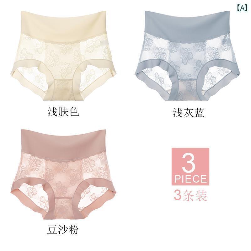 　ボクサーパンツ　下着　ショーツ 女性用 ハイウエスト お腹 コントロール パンティー お腹を する 魅..