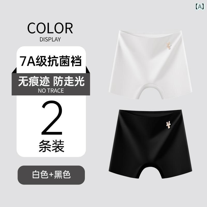 　ボクサーパンツ　下着　ショーツ キャットマン 冷感 JK 安全 パンツ 露出 防止 シームレス レディー..