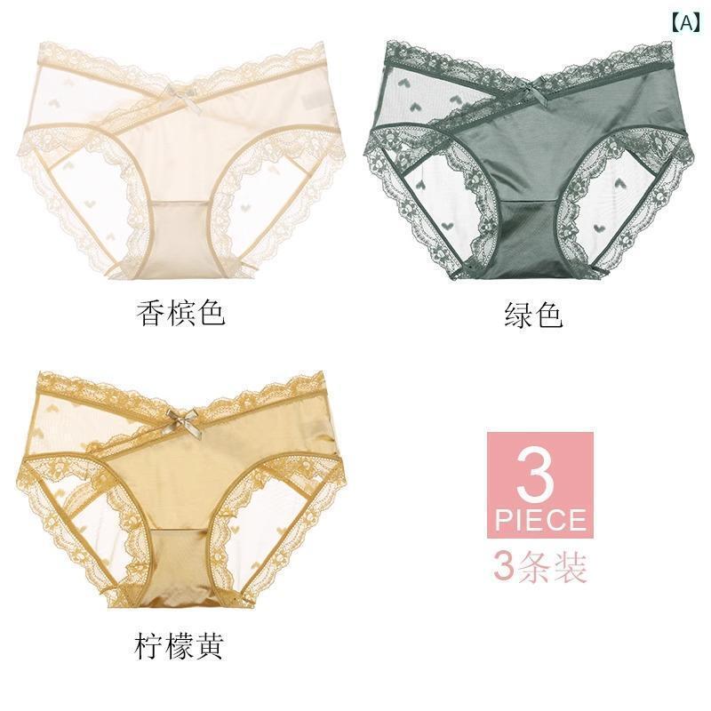 　ボクサーパンツ　下着　ショーツ 女性用 レース パンティー 冷感 シームレス な ローウエスト 女性 セクシー 妊婦 女の子 ショーツ 抗菌 股 夏