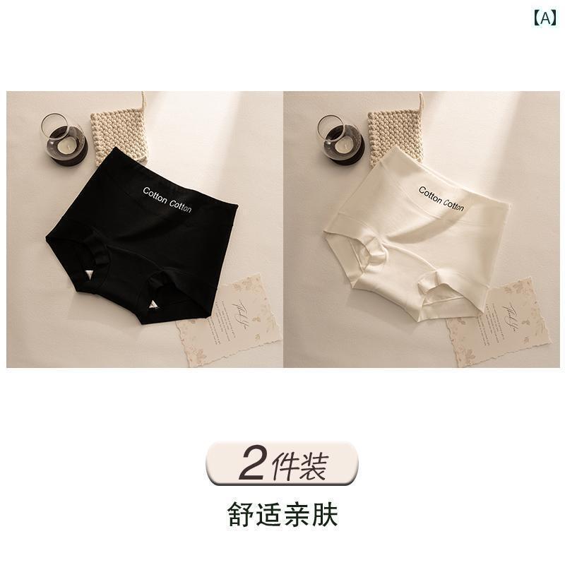 　ボクサーパンツ　下着　ショーツ Maoren 綿 ボクサー ブリーフ 女性用 10 A 抗菌 股間 ハイウエスト お腹 アメリカン スタイル 四隅 露出 防止 安全 ショーツ t