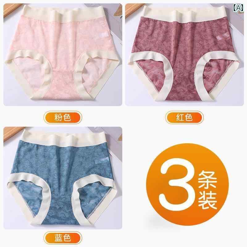 　ボクサーパンツ　下着　ショーツ 女性用 ママ 下着 痩せ型 中年 女性 ハイウエスト ブリーフ 大きい..