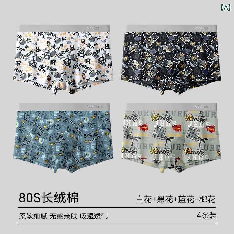 　ボクサーパンツ　下着　ショーツ Nanjiren メンズ 下着 綿 ボクサー ブリーフ ティーンエイジャー 男..