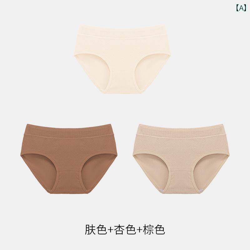 　ボクサーパンツ　下着　ショーツ マイ ラード 下着 レディース 綿 抗菌 ミッドウエスト シームレス 通気性 2024 トライアングル クロッチ ノン ヒップ ショーツ